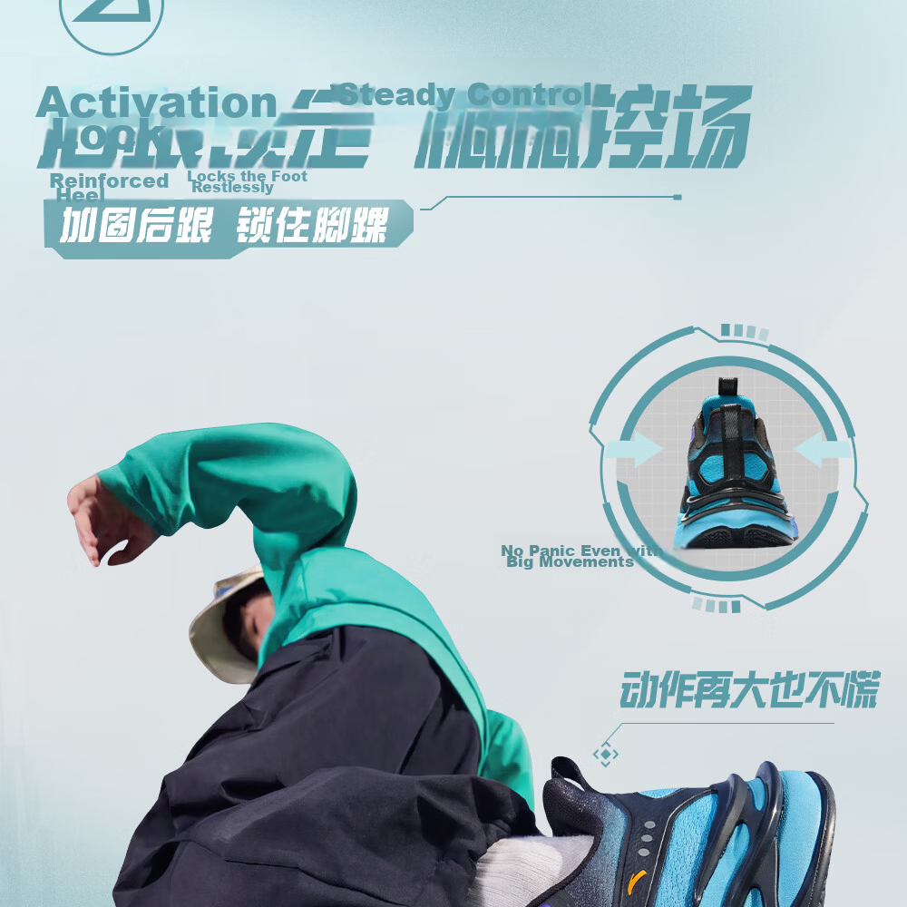 ANTA Children's Shoes, Boys' Sports Shoes, Chihuan Running Shoes, 2026 Autumn Mesh Breathable Youth Running Shoes 14