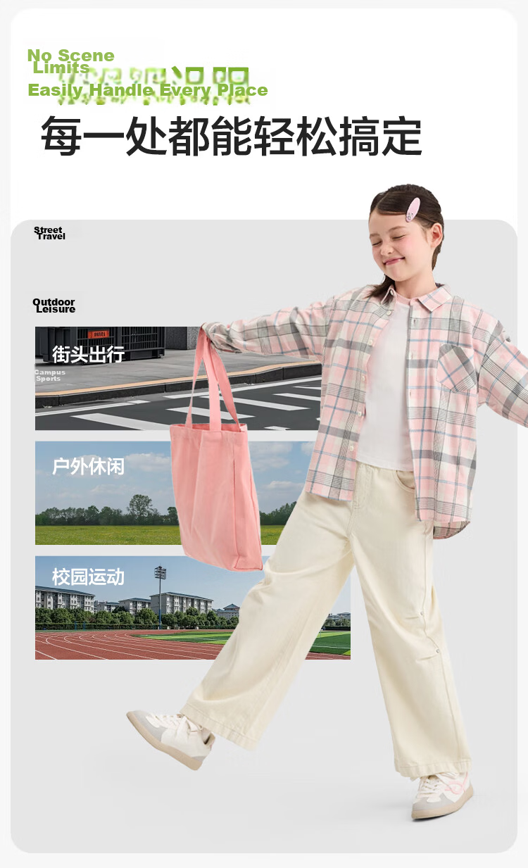 Balabala Kids Long Sleeve Shirt Baby Clothes Boys Girls 2026 New Spring Plaid Shirt Jacket 7