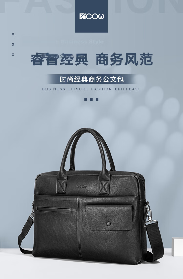 COW Men's Handbag Business Briefcase Laptop Bag Fashion Trendy Shoulder Crossbody Bag C-6669 Black 1