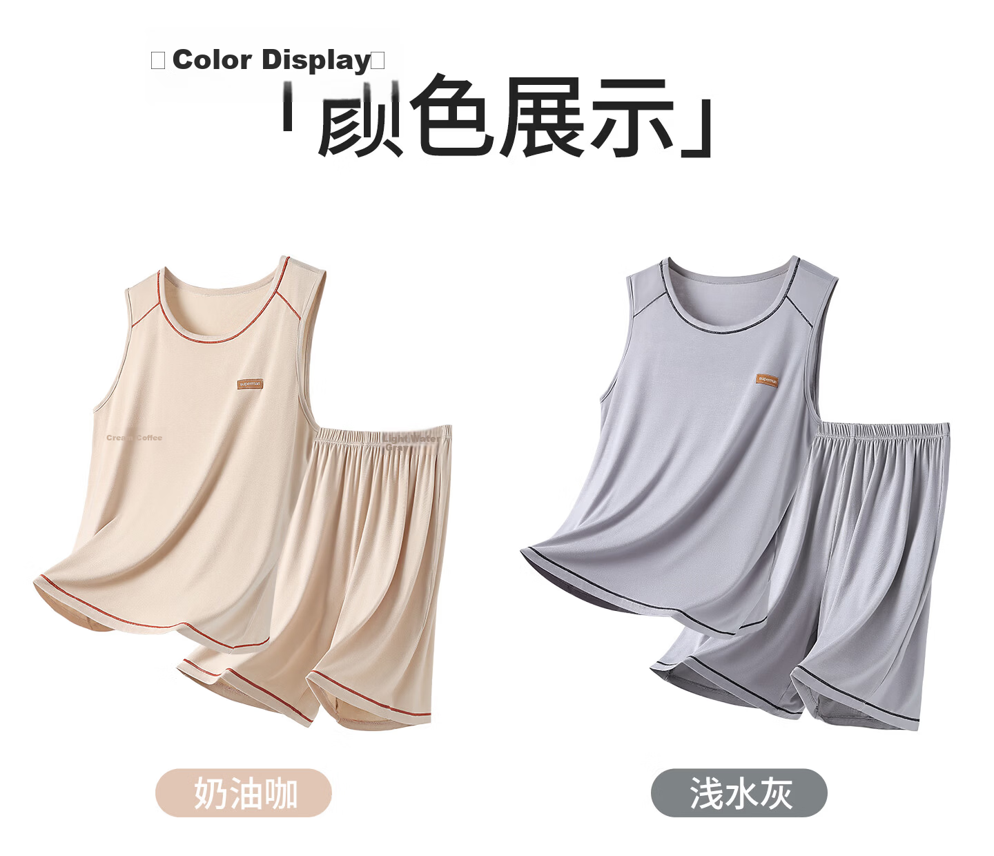 Langsha Kids Sleeveless Ice Silk Pajama Set for Boys Summer Vest and Shorts Youth Homewear 13