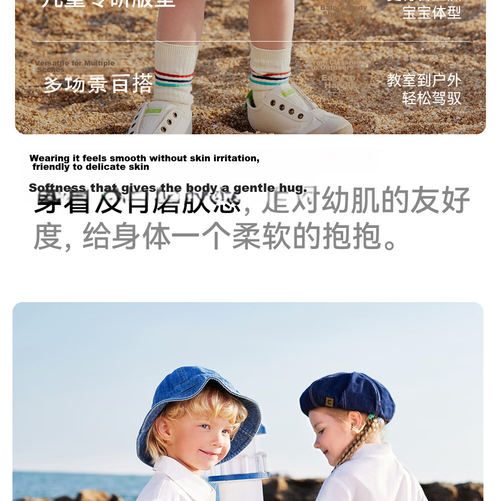Beitais Kids Shirt Set Boys Summer Thin Two-Piece Casual School Uniform Short Sleeve Stylish College Summer Outfit 6