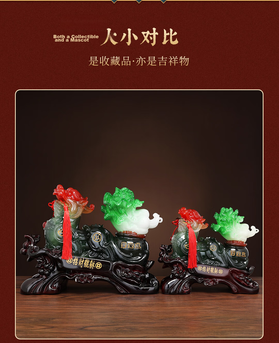 Heshengtang Cabbage Figurine Wealth Bowl Ornament High-End Grand Opening Gift Housewarming Decoration Office Living Room Entryway Decor 9