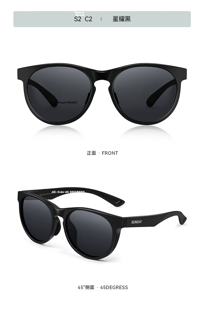 VIGUSHI & SUNDAY Series Outdoor Mountaineering Cycling Glasses Anti-Glare UV Protection Professional Polarized Sunglasses S3 12