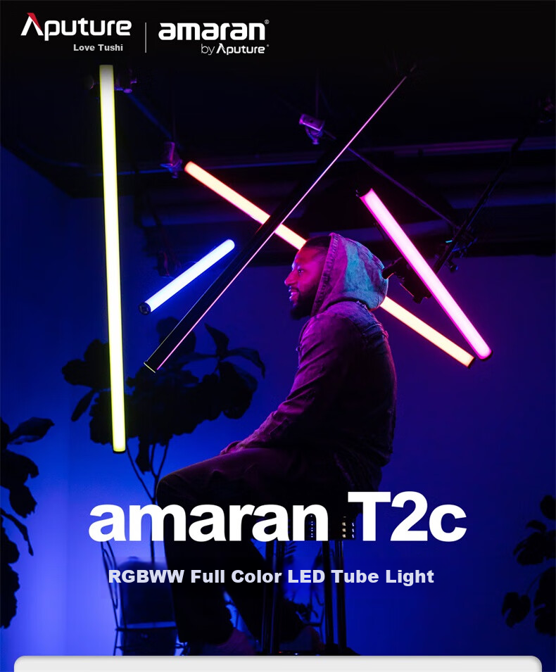 AMARAN Aputure T2c Handheld LED Fill Light Stick Outdoor Portable RGB Full-Color Stick Light for Live Streaming Photography Soft Ambient Light 1