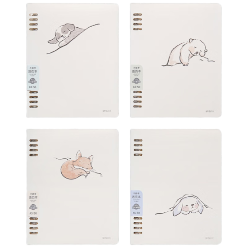 M&G Stationery A5/50-Sheet Loose-Leaf Notebook Removable 8-Hole Meeboki Series Dreamy Random Edition HA5600BB Exam Essential