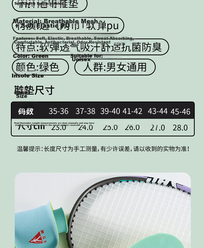 Zulijian Women's Arch Support Insoles Sports Shock Absorption Sweat-Absorbing Breathable Odor-Resistant Arch Insoles for Women 9
