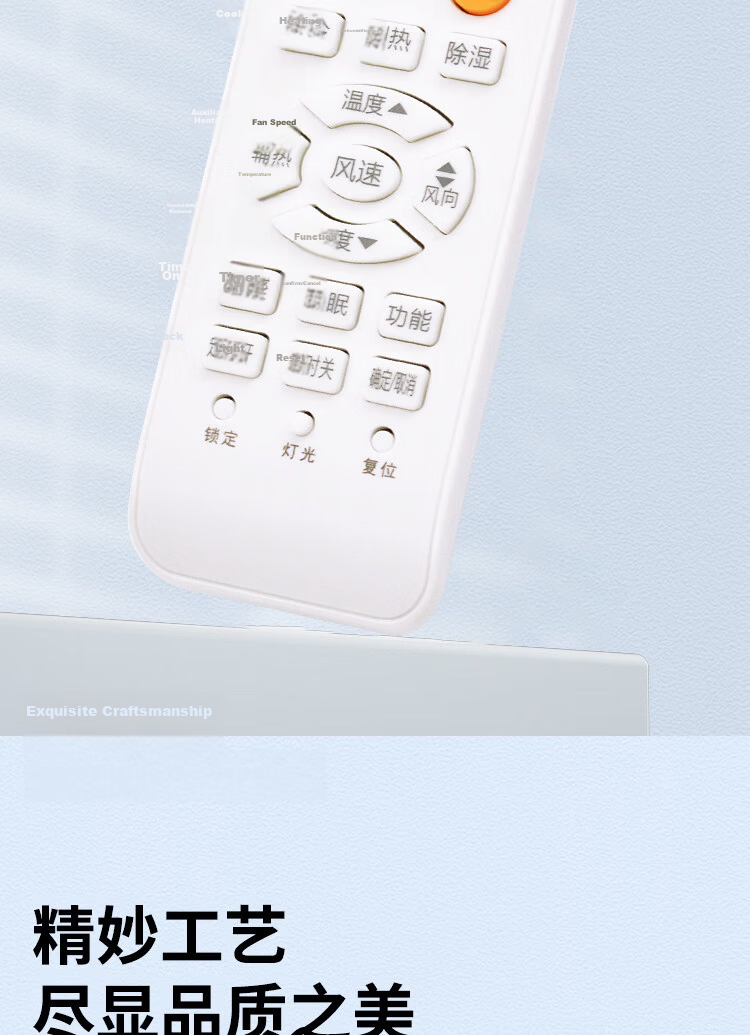 Aodoran Universal Remote Control for Haier Air Conditioner Compatible with All Central Air Conditioner Cabinet and Wall-Mounted Units, Leader, Little Genius, Little Superman Inverter Air Conditioner A 9