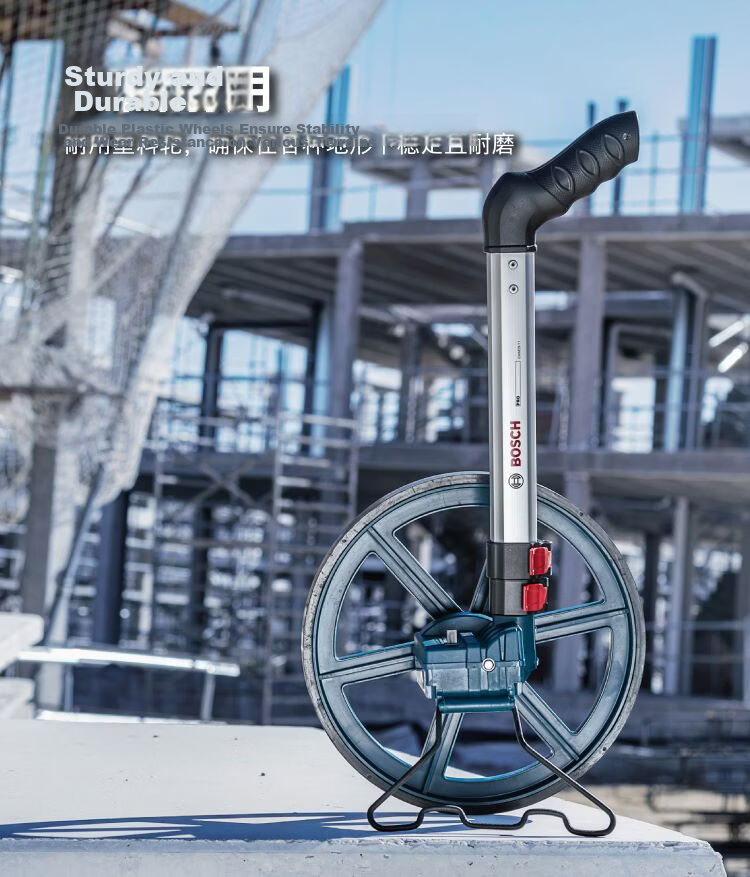 BOSCH Foldable Wheel Distance Meter Rolling Distance Measuring Wheel Handheld Outdoor High Precision GWM29-11 6