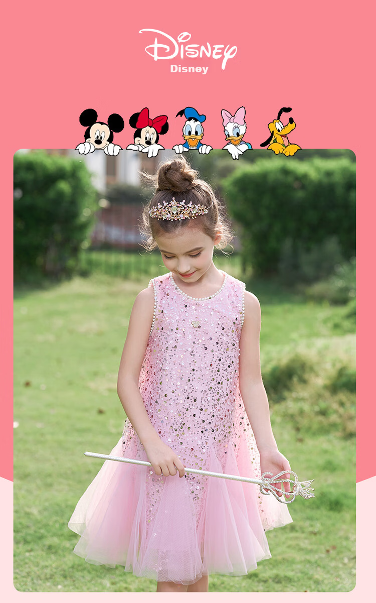 Disney Girls' Dress Children's Princess Tulle Dress Birthday Party Dress 2026 Summer New Girls' Sleeveless Dress 2