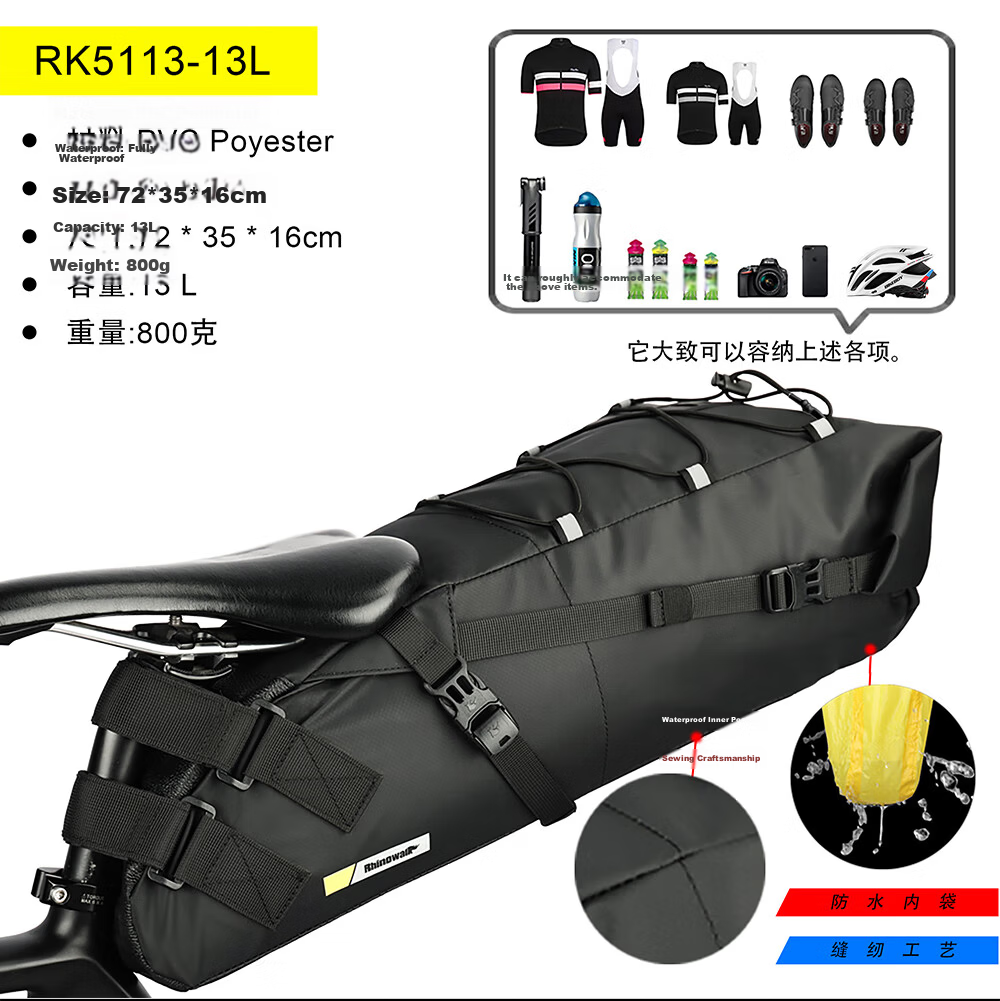 Rhinowalk Rhino Bicycle Tail Bag Large Capacity Waterproof Road Mountain Bike Seat Rear Rack Storage Pouch 7