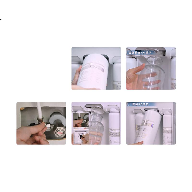 White Image 1