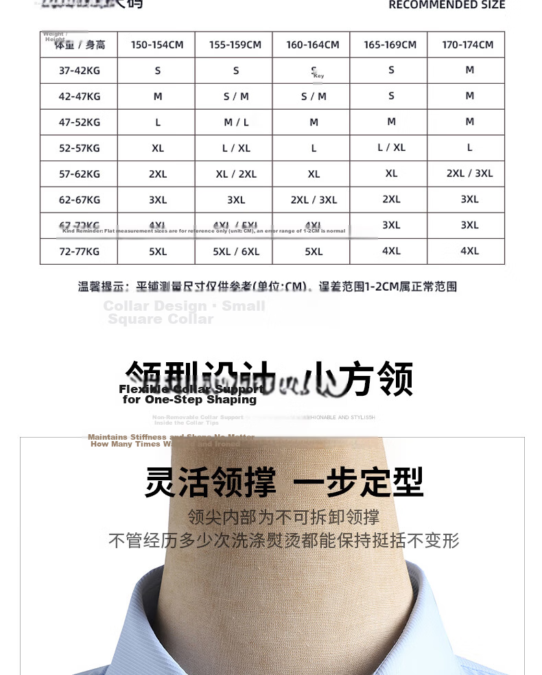 Chaoxu Plus Size Blue Shirt Women's Summer Short Sleeve Simple Loose Commuter Blouse Professional Teacher Bank Uniform Top 9