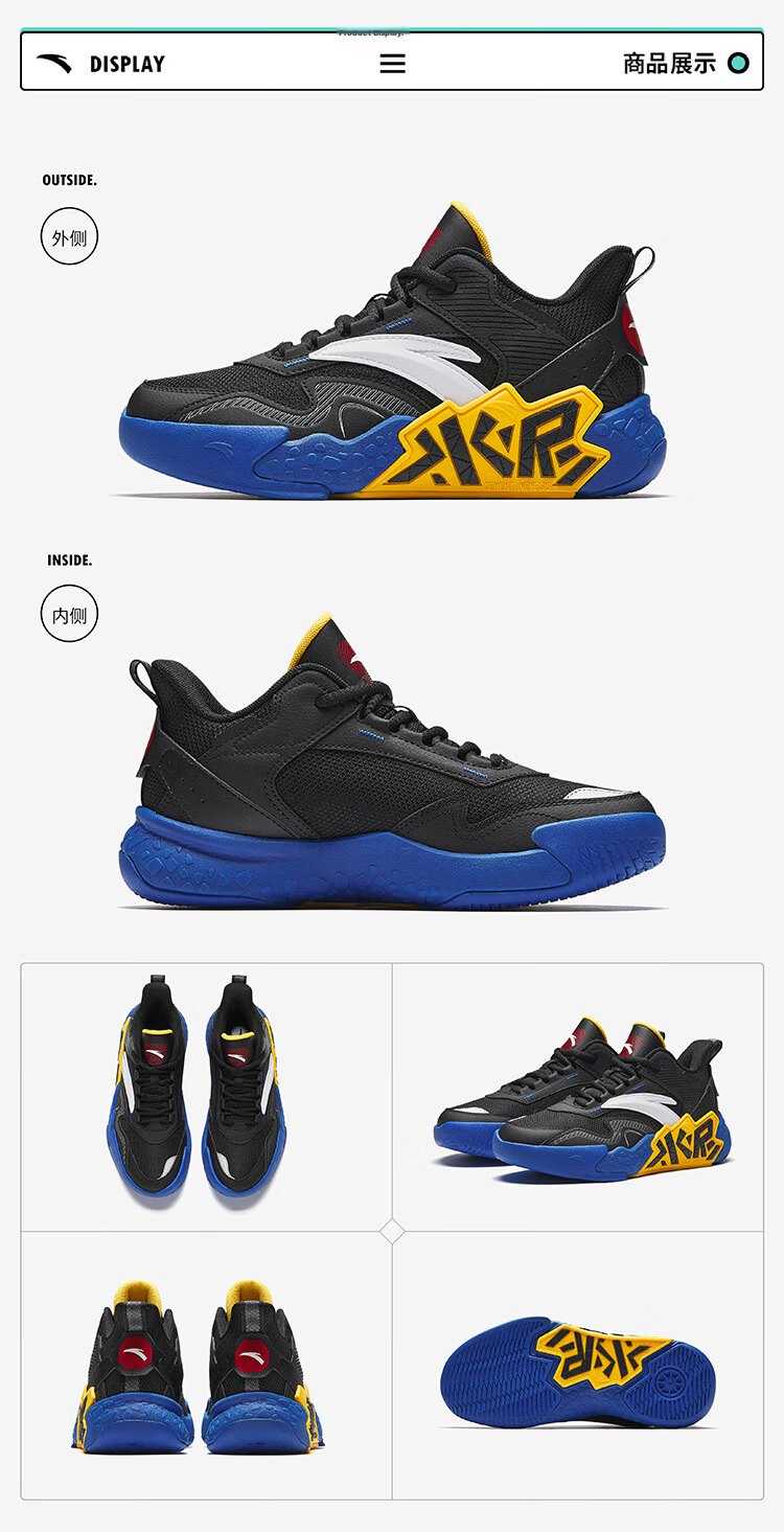 Anta Kids Sports Shoes Boys Big Children Youth 6-12 Years Professional Durable Cement Basketball Shoes A12541103H 77