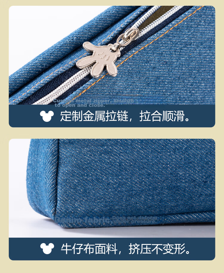 Disney Elementary School Pencil Case Large Capacity Storage Bag Pencil Pouch Stationery Box Graduation Gift Trendy Cowboy Mickey Light Blue 8