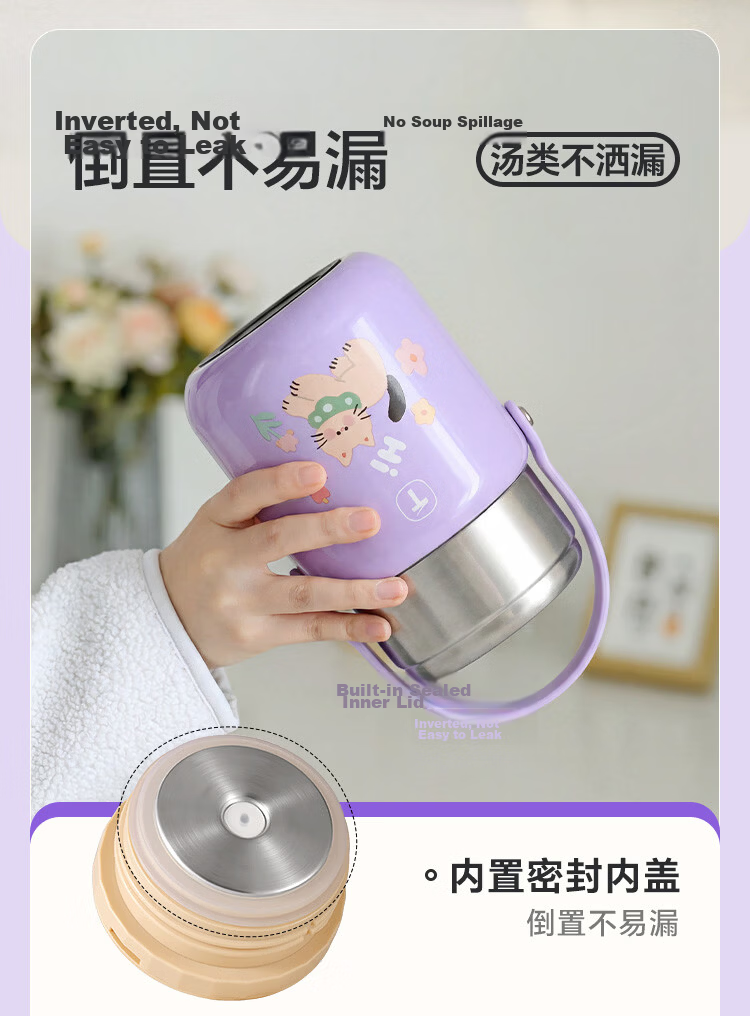 Tupperware Warm Insulated 1L Large Capacity Lunch Box with Handle and Spoon Giftable - Purple Kitten 10