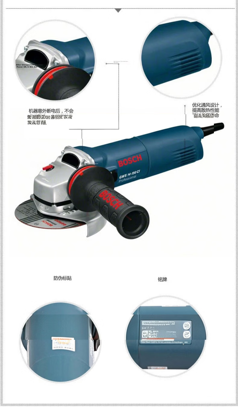 BOSCH Industrial Heavy-Duty High-Power Angle Grinder GWS14-125CI [1400W] 3