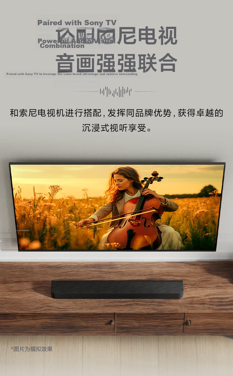 SONY HT-A7100 Panorama Soundbar 360 Smart Dome 4K/120Hz VRR ALLM Home Theater Soundbar 16