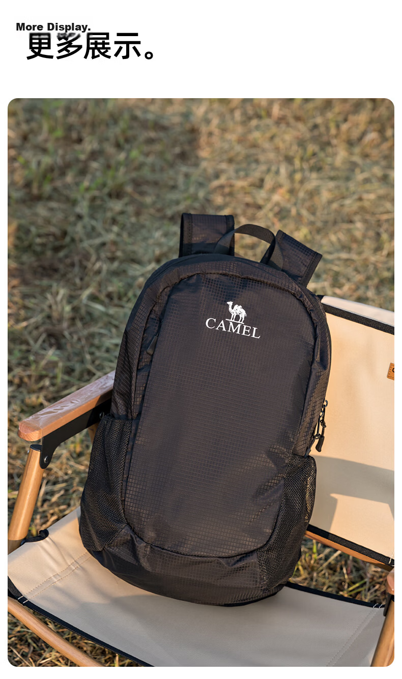 CAMEL Outdoor Hiking Backpack Casual Student Mountaineering Travel Backpack School Bag 16