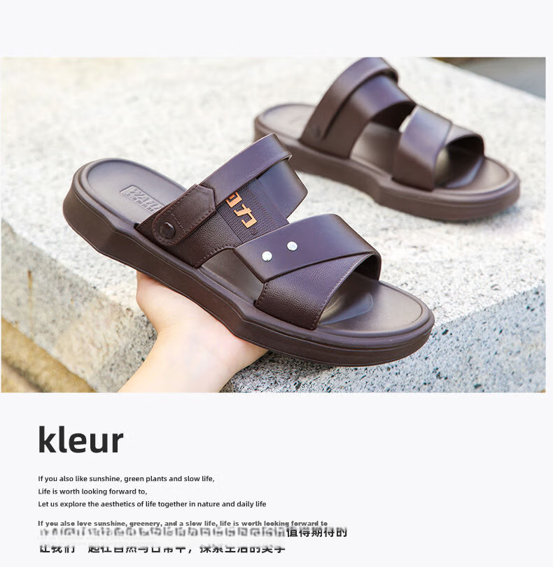Warrior Men's Summer Casual Sandals EVA Outdoor Non-Slip Wear-Resistant Dual-Purpose Driving Slippers Black Size 44 16