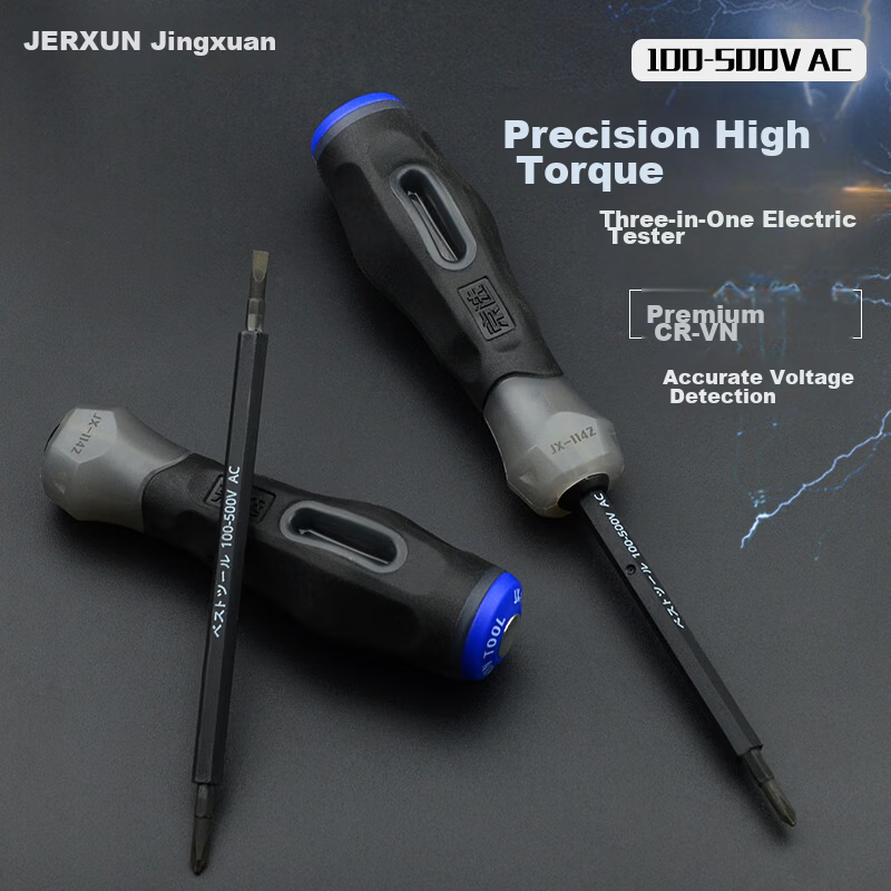 JERXUN Digital Display Electric Tester Multifunction Induction Electrician Circuit Breakpoint Leakage Pen