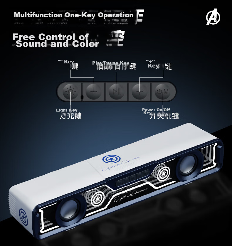 Disney Marvel Desktop Speaker Gaming PC Bluetooth Soundbar Wired Speaker RGB Lighting Subwoofer MR67 Black Panther 12