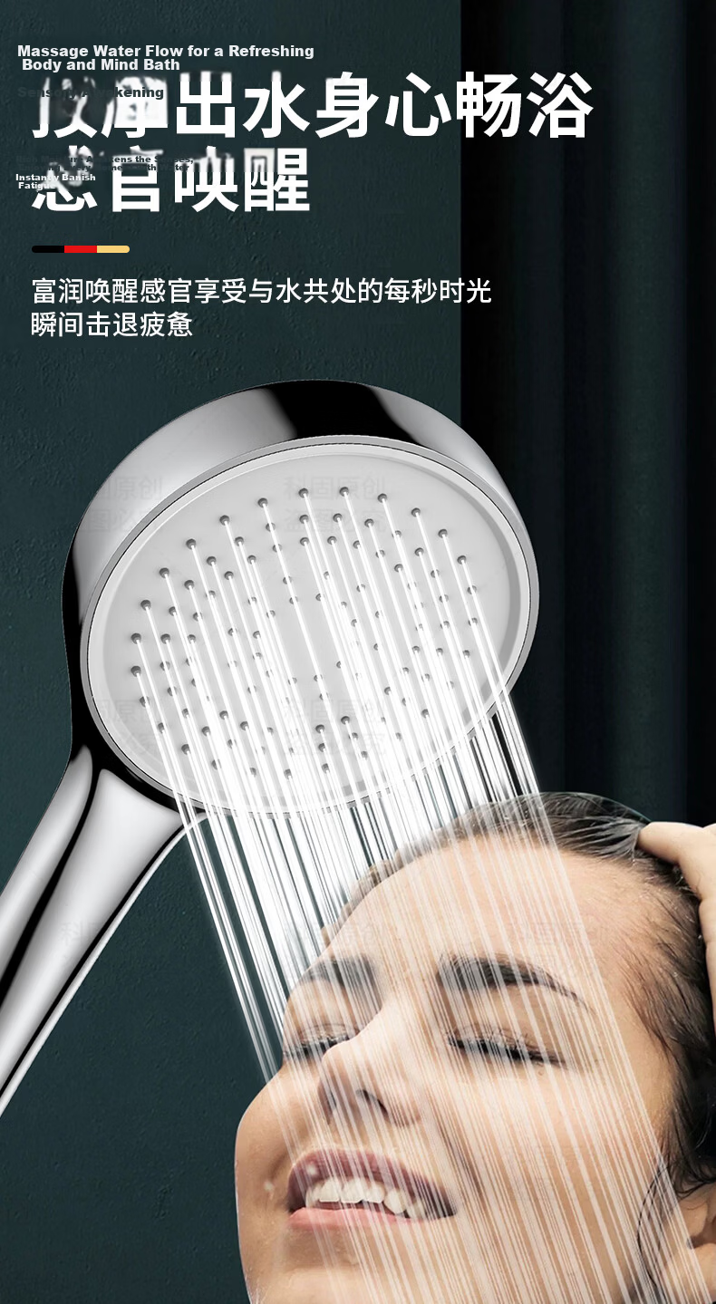 KEGOO Pressure Boosting Shower Head and Hose Two-Piece Set Universal Bathroom Large Panel Handheld Shower Head K4102 5