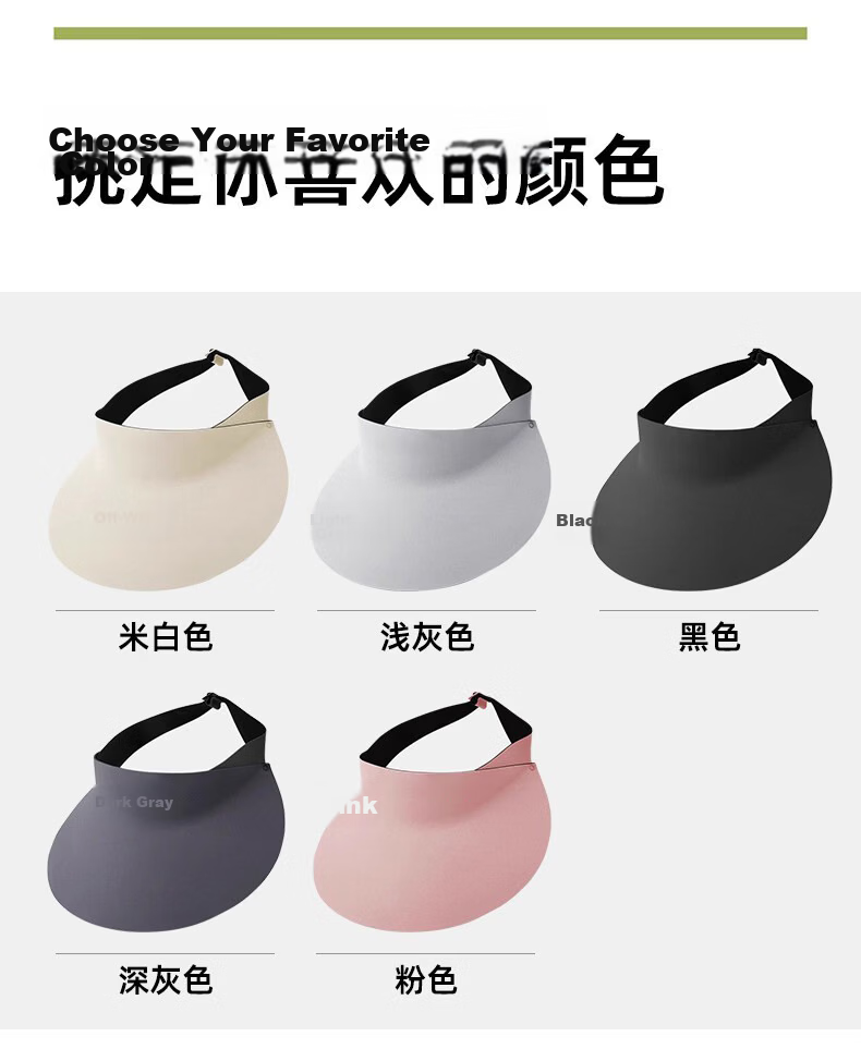 Langsha Women's Summer Sun Protection Hat Open Top UV Shield Foldable Seamless Integrated Sun Hat Beige 12