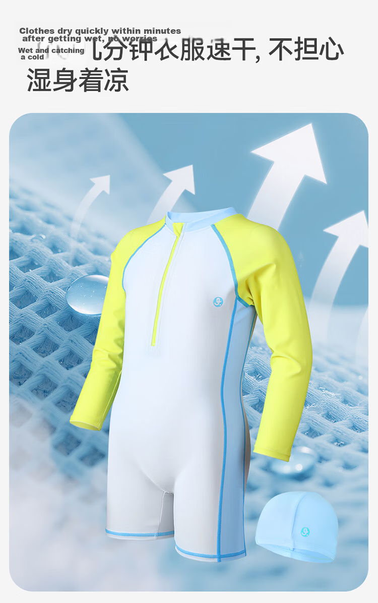Jiusuiban Kids Boys Sun Protection Quick-Dry Long Sleeve One-Piece Swimsuit with Swim Cap for Beach and Swimming 7