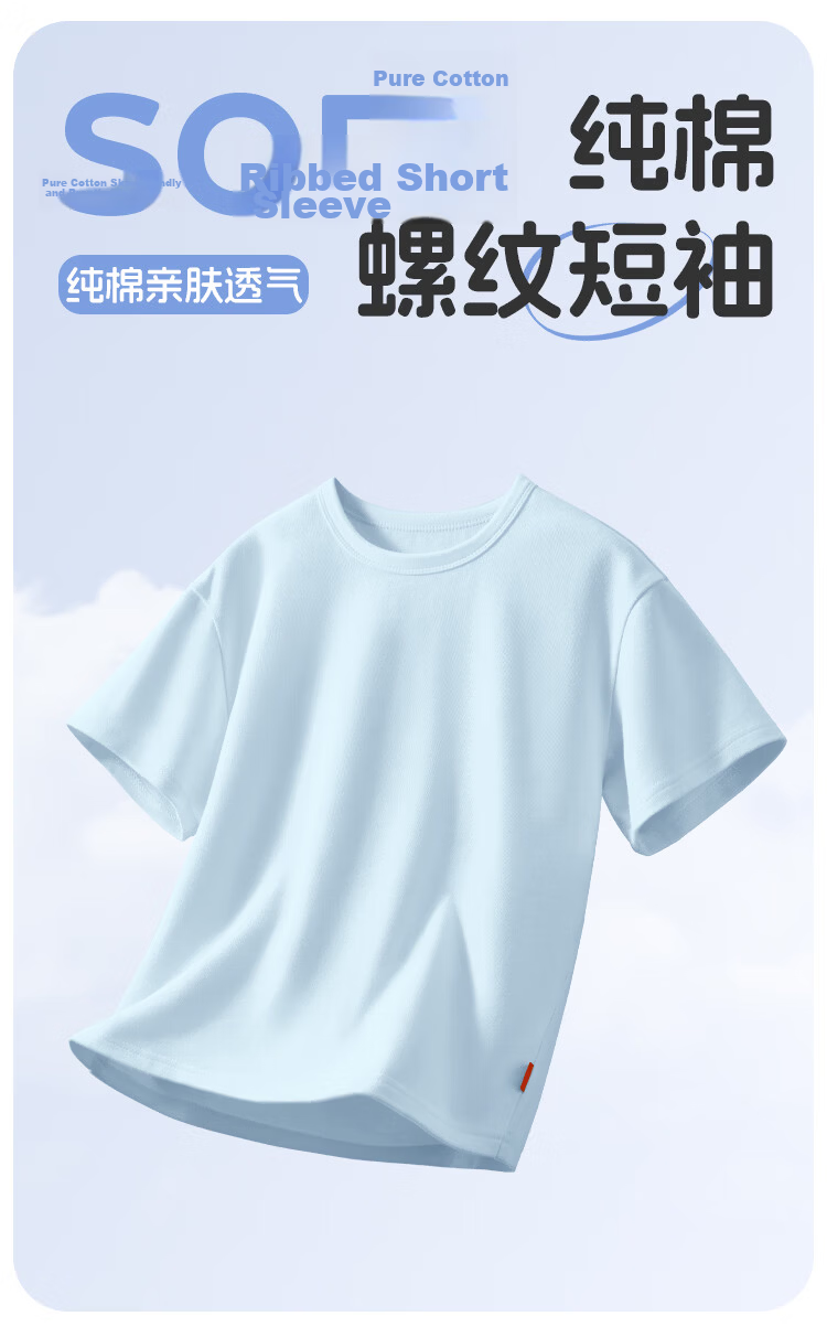 Disney Kids T-Shirt Set Summer 2026 New Thin Cotton Boys Loose Stylish Short Sleeve 2