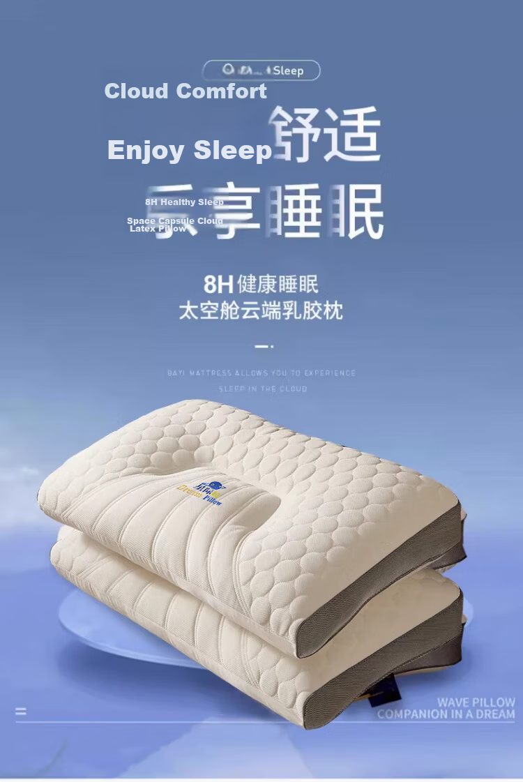 Nanjiren Thailand Latex Pillow Fiber Core Neck Support Pillow Home Medium-High Adult Single Pillow Dormitory Student Sleep Pillow Core 1