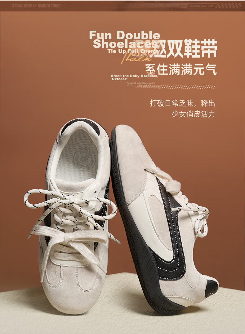 CAMEL Feichi Women's Retro Suede Lightweight Racing Shoes L26S202002 Black/White Size 37 15
