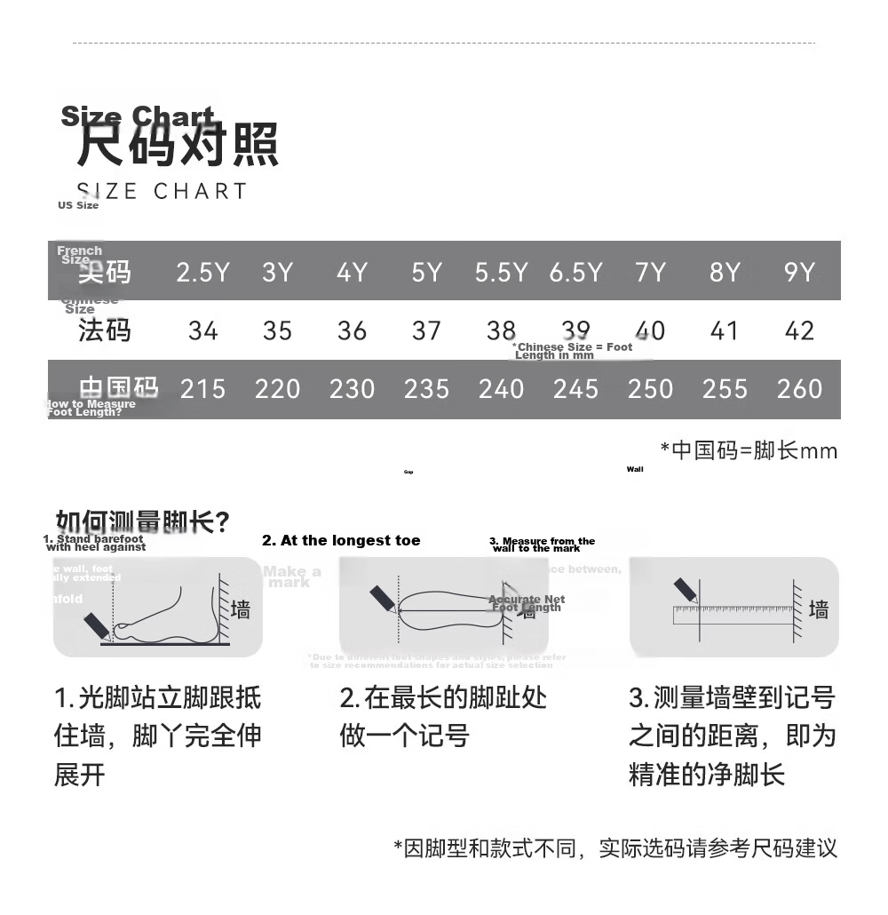 ANTA Children's Shoes, Boys' Sports Shoes, Chihuan Running Shoes, 2026 Autumn Mesh Breathable Youth Running Shoes 26