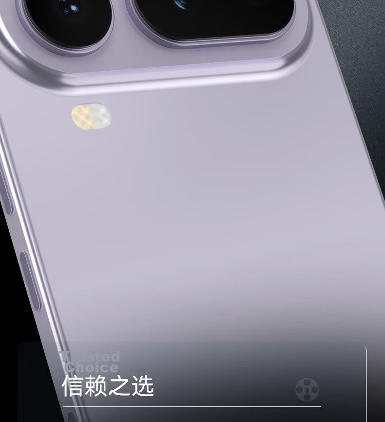 Lanxingxiansheng [AR Anti-Reflective] Lens Protector for Honor Magic8Pro, Magic8Pro Rear Camera Lens Film, AR Anti-Reflective High-Definition Shatterproof Scratch-Resistant Phone Protective Film 3
