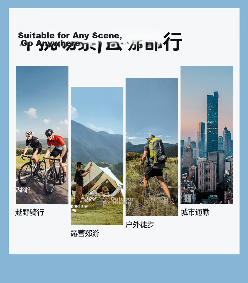 Camel Iceberg Sun Protection Jacket Cycling Edition Spring Summer New UPF200+ UV Protection Fishing Shirt M16BA30015 22