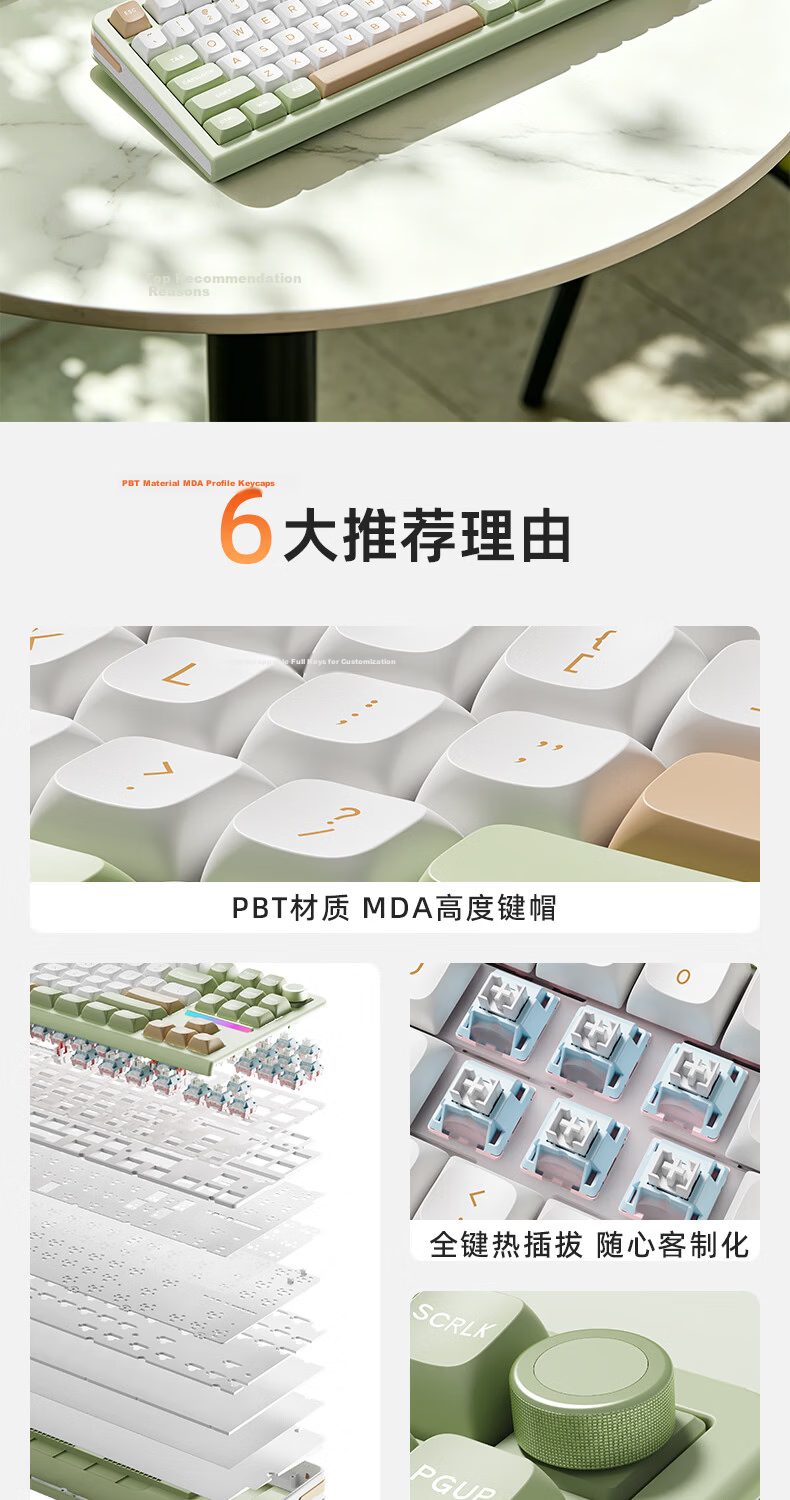 KZZI Z87 [Jinshu 87] Tri-mode Wireless Mechanical Keyboard 88-Key Gaming Keyboard Customizable Office Keyboard Bluetooth Wired Silent Switch Glacier Blue RGB Peach Pink Switch 2