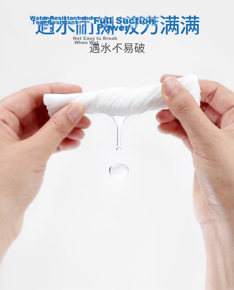 Xue Mianduo Hanging Disposable Cotton Soft Facial Cleansing Towels Large Pack 300 Sheets 11