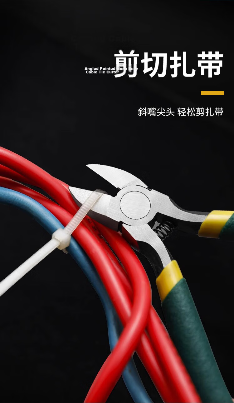 Huangxiaochao, Spring Pliers, External And Internal Spring Pliers, Multifunctional Four-In Set, Straight Head And Bent Head, for Axle And Hole, Yellow Spring Pliers 10