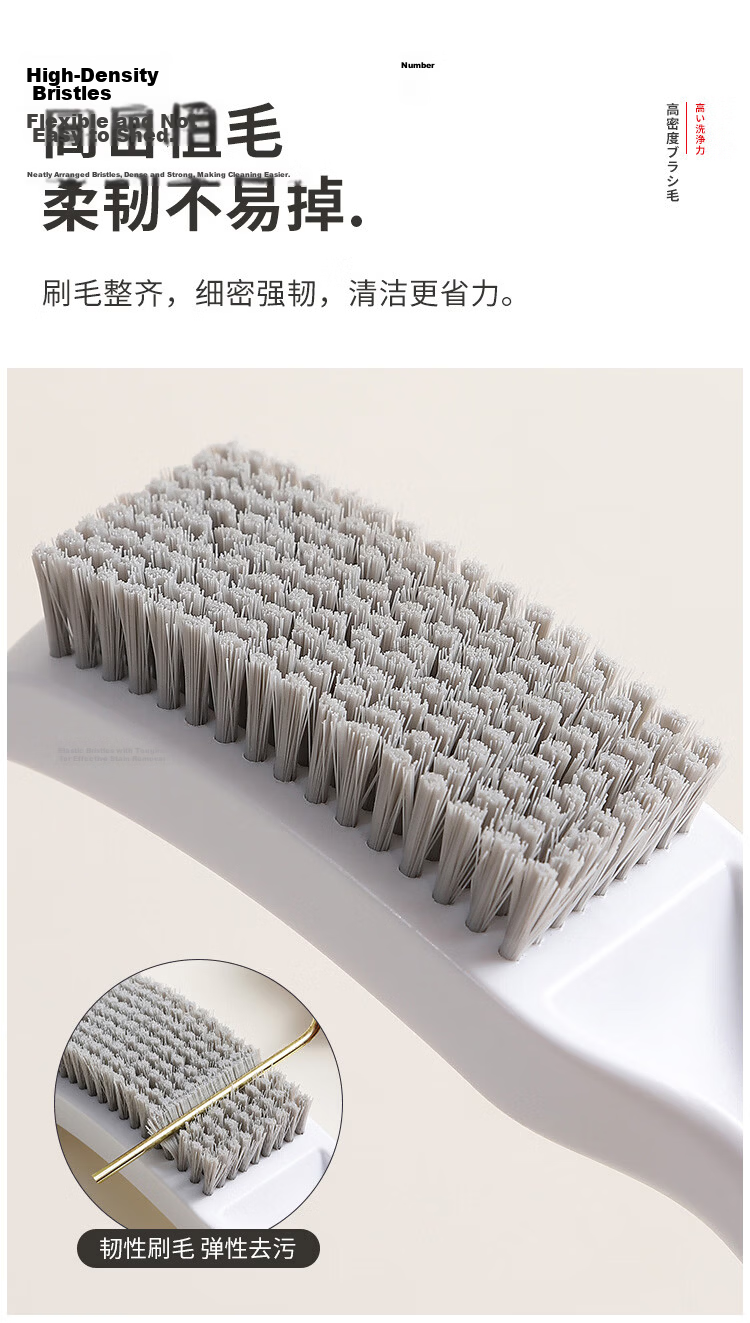 Imakara Stiff Bristle Shoe Brush Durable Soft Bristle Shoe Cleaning Brush Household Shoe Cleaning Tool 8