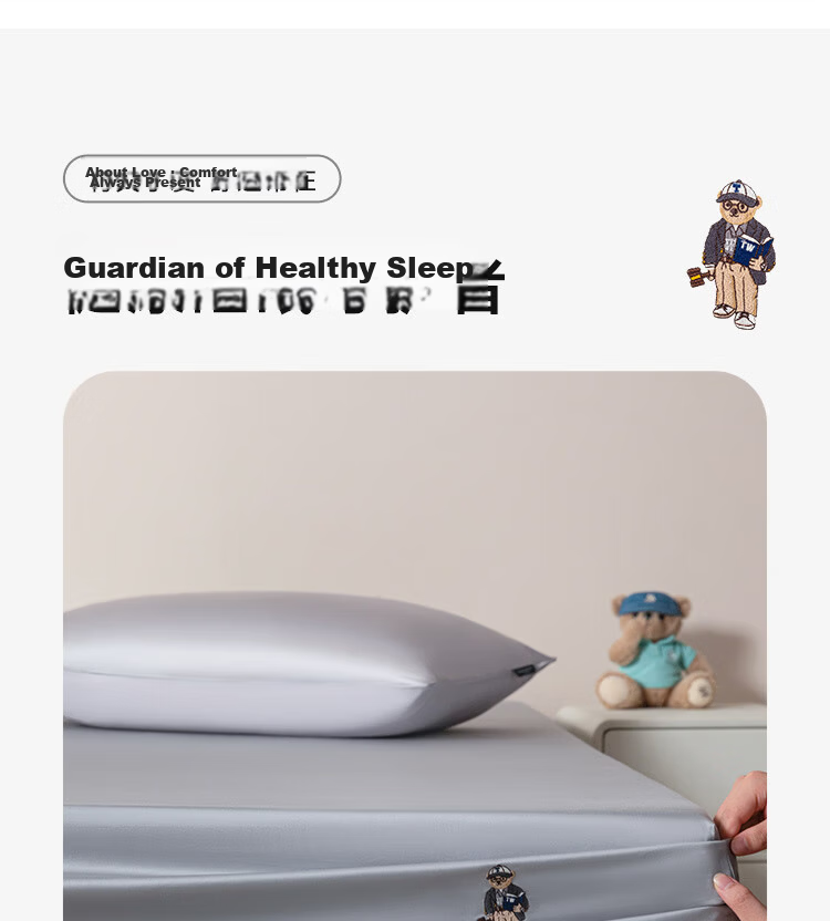 Teenie Weenie Bear Long Staple Cotton Fitted Sheet Single Pure Cotton Mattress Protector Dustproof Bed Sheet Cover 0.9m Bed Elegant Gray 2