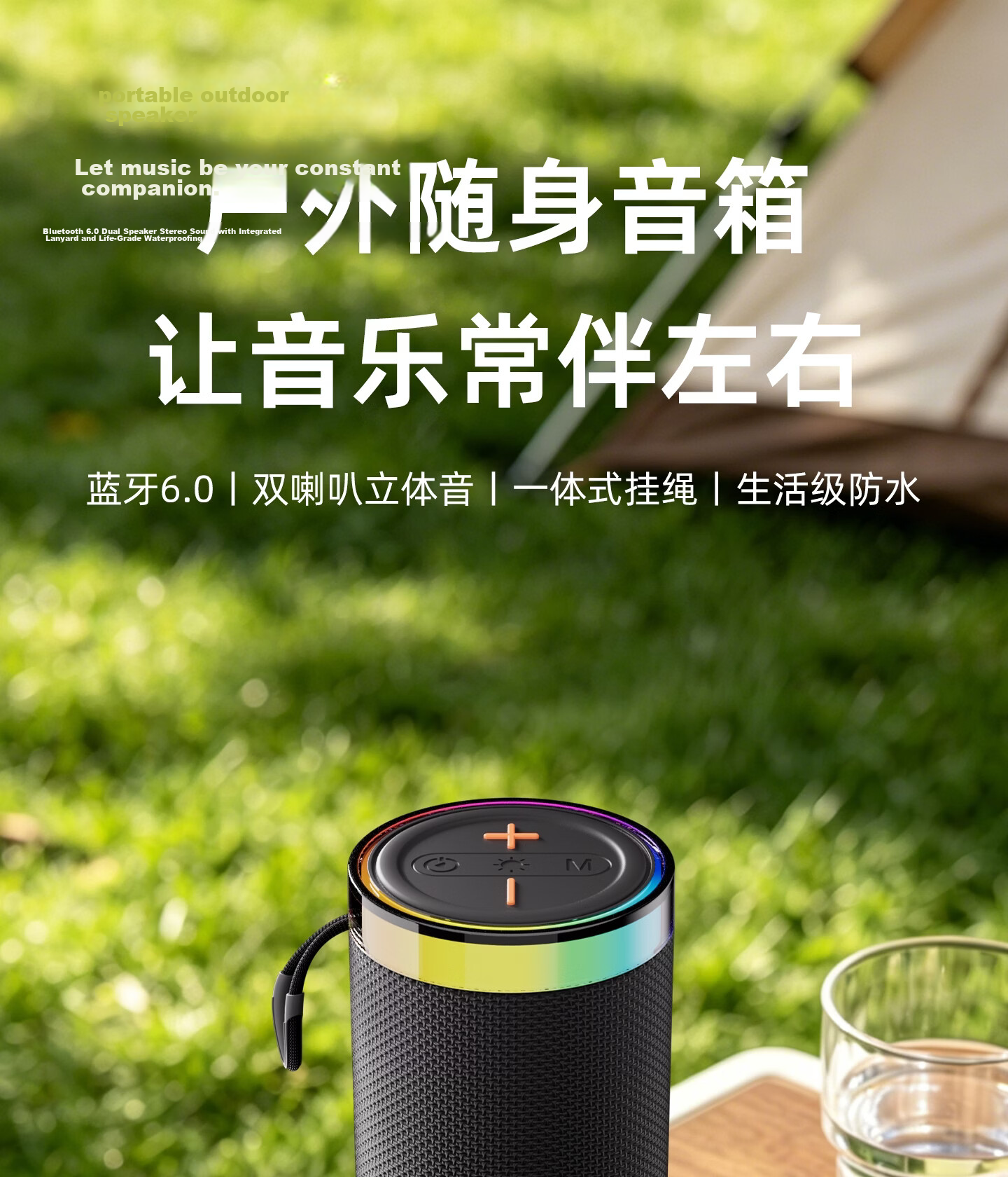 HP Bluetooth Speaker Desktop Audio High Power Wireless Outdoor Portable Mini Speaker Long Battery Life Black 1