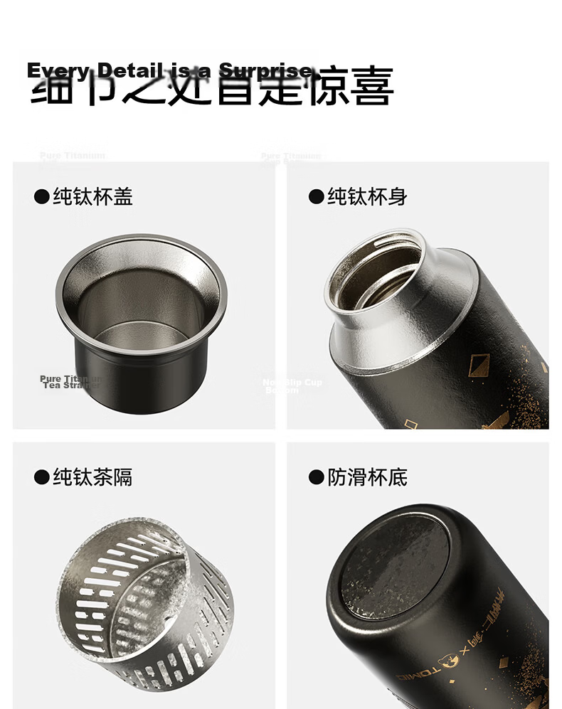 TOMIC Pure Titanium Insulated Large Capacity Tea Infuser Water Bottle Separation Tea Cup High-Quality Birthday Gift 17