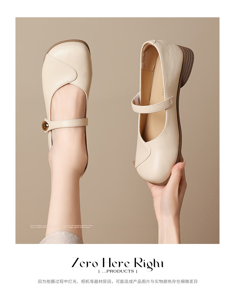 ZHR Mary Jane Shoes for Women 2026 New Soft Sole Casual Flat Leather Shoes with Skirt AH790 Champagne Color Size 40 12