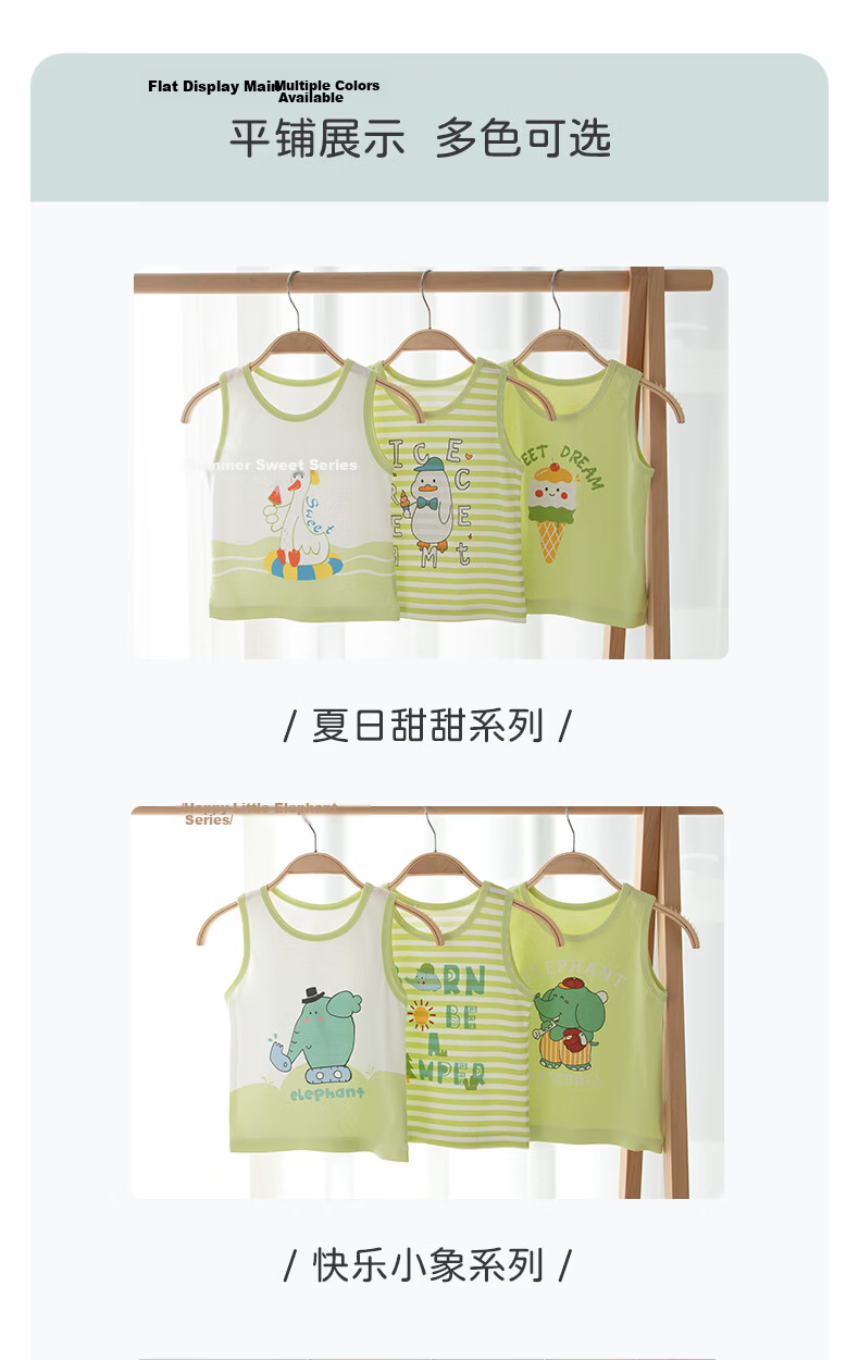 Yingbeiyi 3-Pack Children's Summer Vest Thin Breathable A-Class Sleeveless Tank Top for Boys and Girls Baby 15