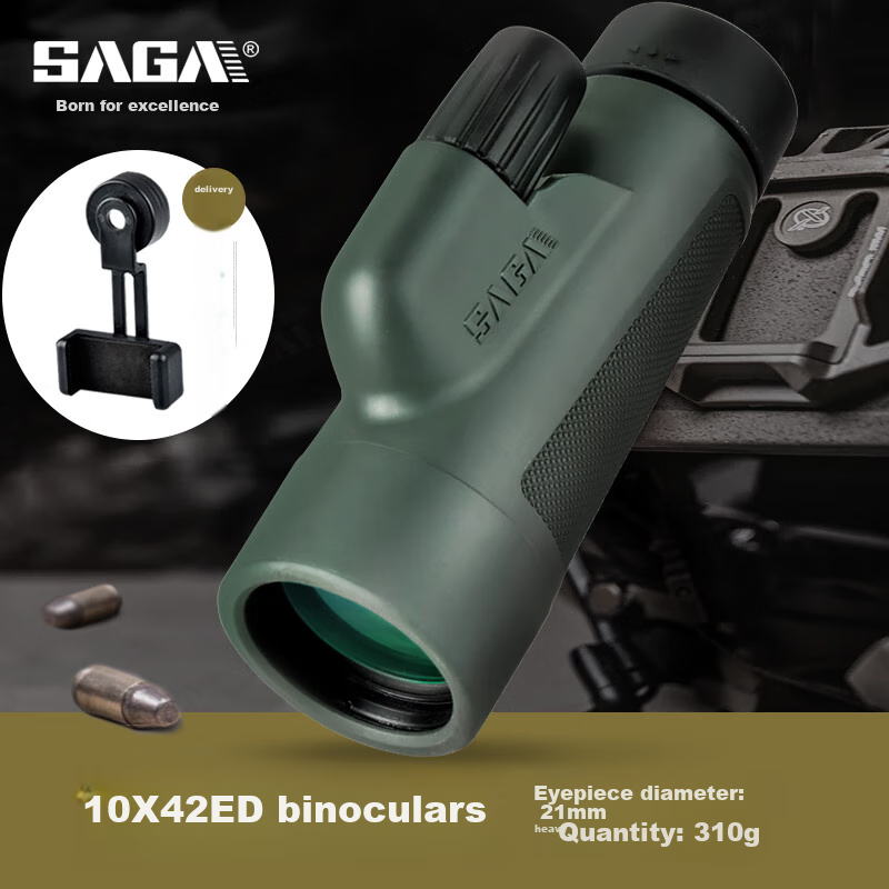 SAGA Sniper Monocular Telescope, High-Definition High-Magnification Military Binoculars with Night Vision, 100km Professional Birdwatching And Moon-Gazing Scope for Scenery Viewing