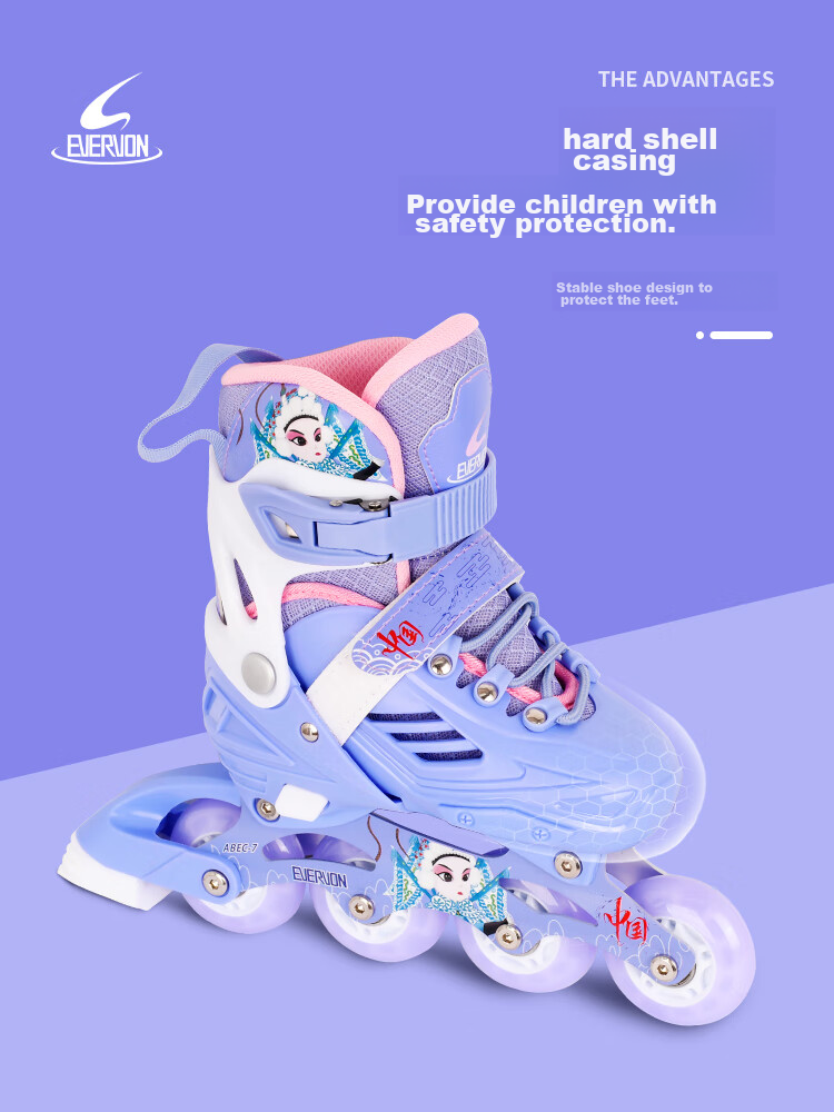 EVERVON Roller Skates for Children, Inline Skates with Full Flashing Lights 388, Free Helmet And Protective Gear, Purple, Size S (Suitable for Ages 3-6) 7