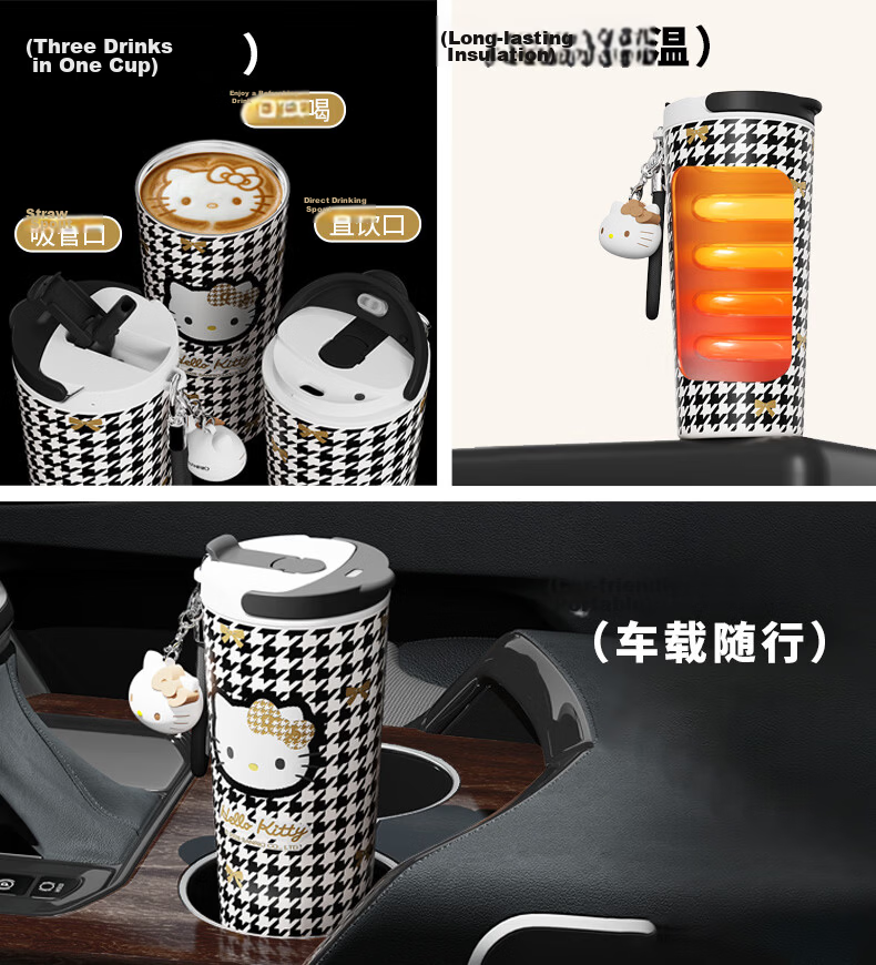 SANRIO Hello Kitty Houndstooth Black Gold Insulated Tumbler 316 Stainless Steel with Straw Gift 650ml 6