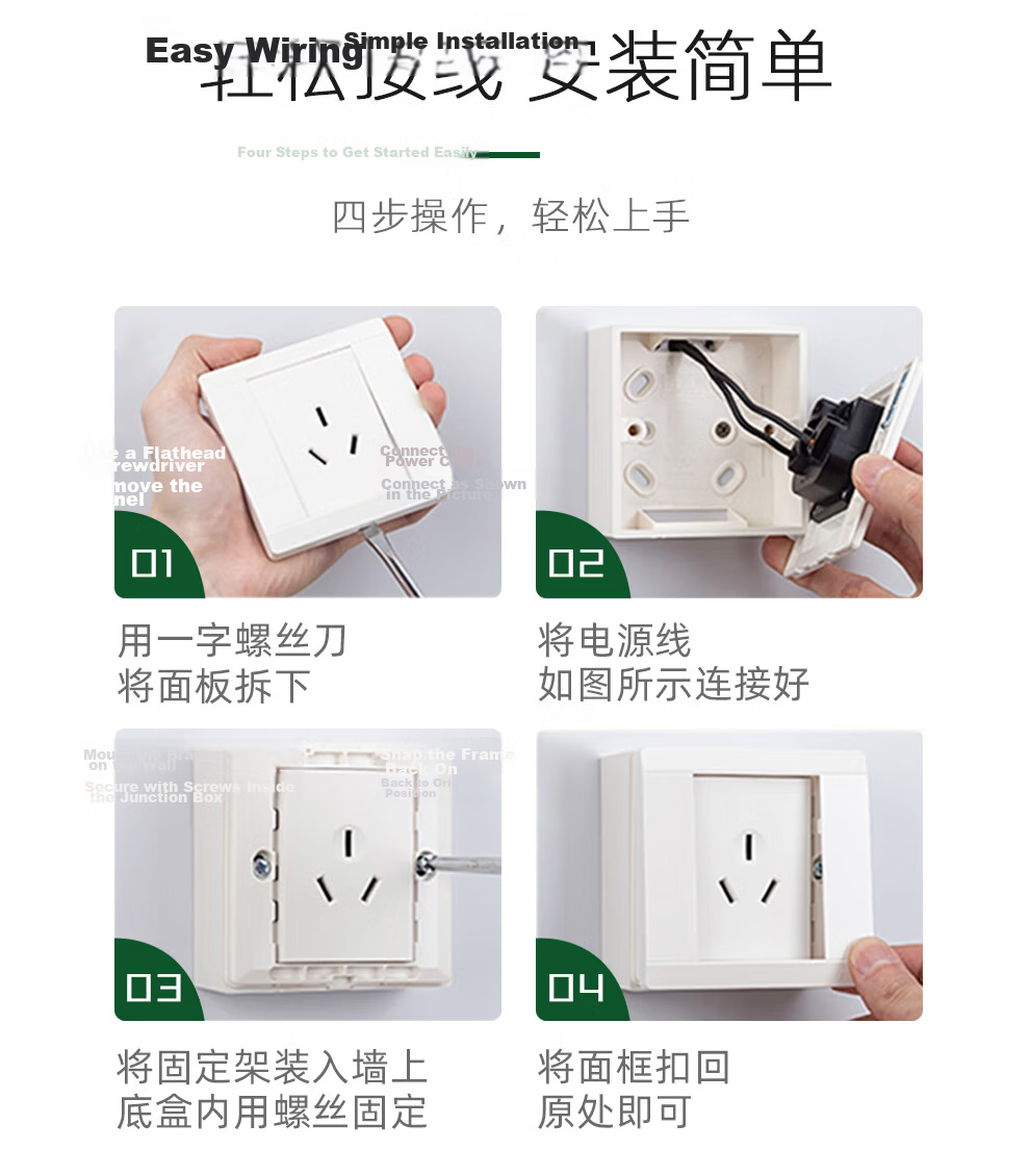 NVCleishidiangong Switch Socket, Three-Gang Single-Control 86-Type Concealed Wall Switch Panel, N25 Champagne Gold 26