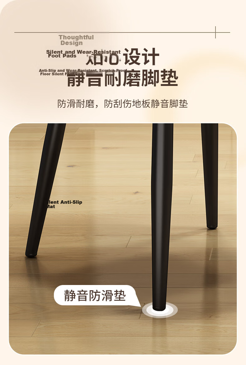 Chibilun Dining Chair Home Dining Table Backrest Chair Italian Light Luxury High-End Hotel Dining Chair Modern Simple Restaurant Stool 12