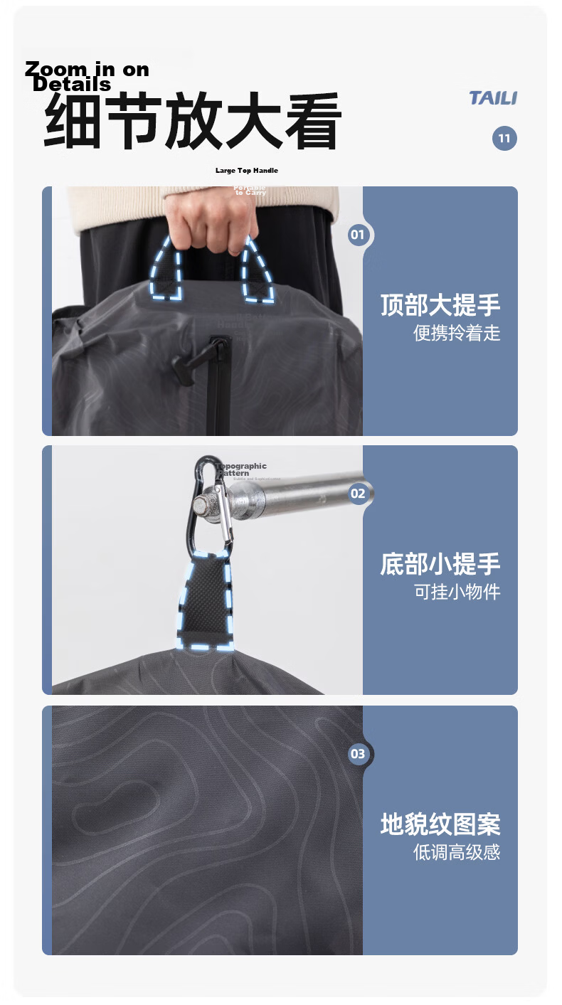 Taili Outdoor Vacuum Compression Unisex Backpack Luggage Waterproof Cut-Resistant Thickened Travel Business Multifunctional Bag 17