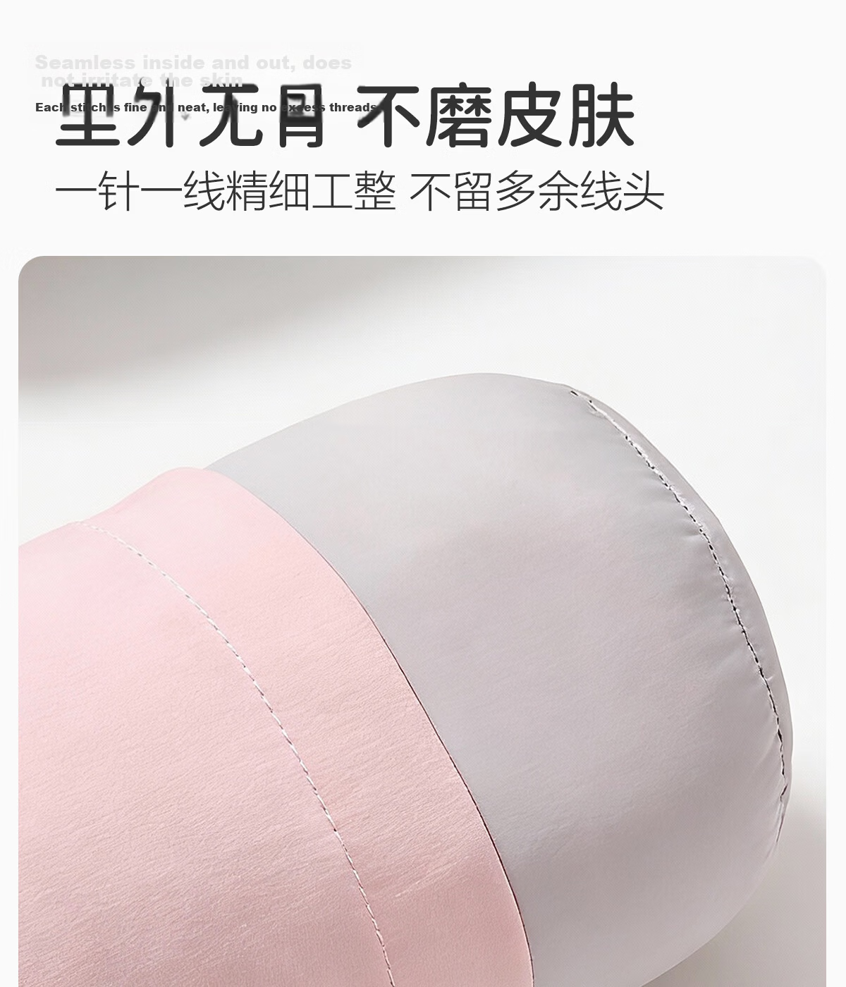 Magmang Candy Pillow Baby Cotton Pillow Infant Soothing Pillow Side Sleeping Hug Pillow Newborn Support Pillow 18*86cm 17